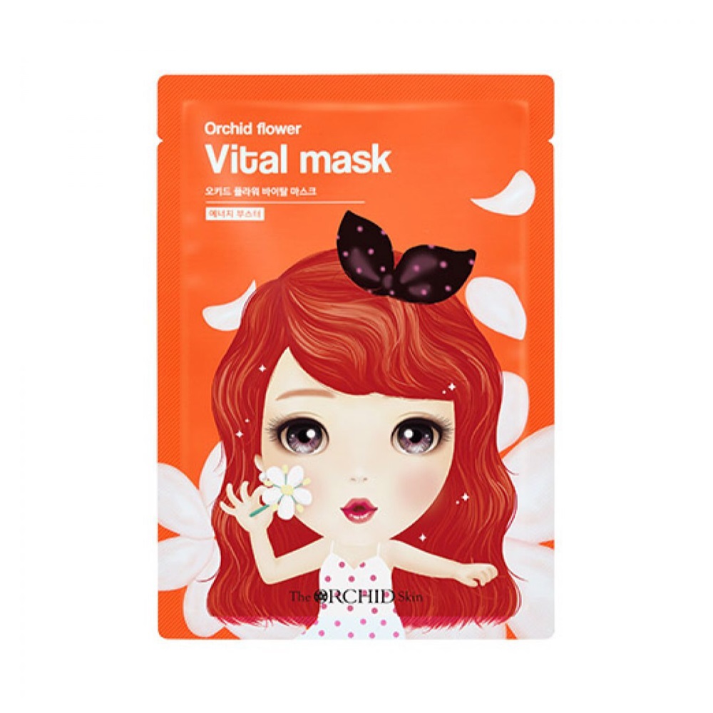 Vital mask